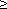 http://www.decon.co.uk/english/images/cert_symbol.gif