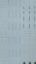 Picture of 16Pt & 18Pt Number & Signs