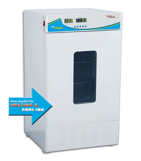 Picture of EMS MyTemp™ 65HC Incubator
